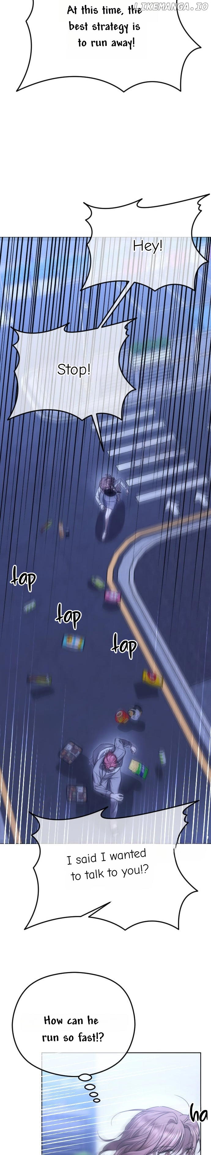 The Ending, I Want to Change it Chapter 72 - page 3